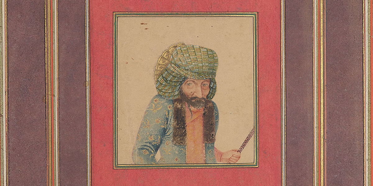 Talk: The Art of Portraiture in 17th Century Isfahan